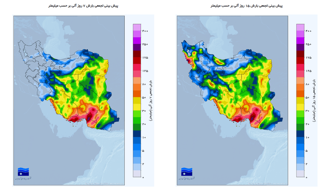 موج بعدی بارش‌ها از راه می‌رسد