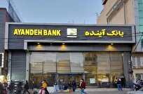 بدهی بانکی آینده چقدر به جیب هر ایرانی ضرر زد؟