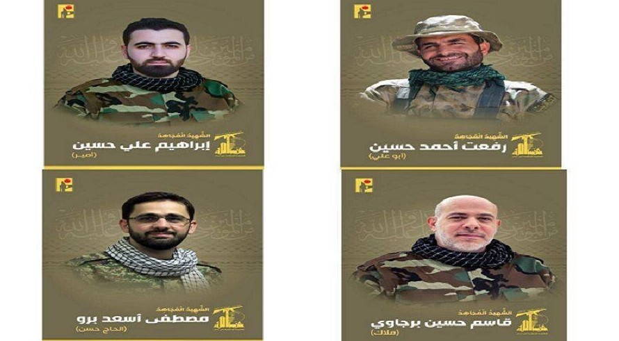 تایید «شهادت» نفر دوم حزب الله لبنان در حمله اسرائیل / ابوعلی طباطبایی که بود؟ / از حضور در سوریه تا جایزه ۵ میلیون دلاری امریکا + تصاویر