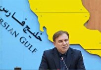 استاندار: مشاغل جدید با رویکرد اقتصاد دریامحور در استان بوشهر طراحی شود