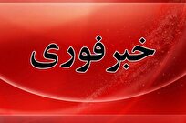 استان بوشهر؛ مدارس تعطیل شدند، ادارات دورکار + جزییات