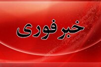 استان بوشهر؛ مدارس تعطیل شدند، ادارات دورکار + جزییات