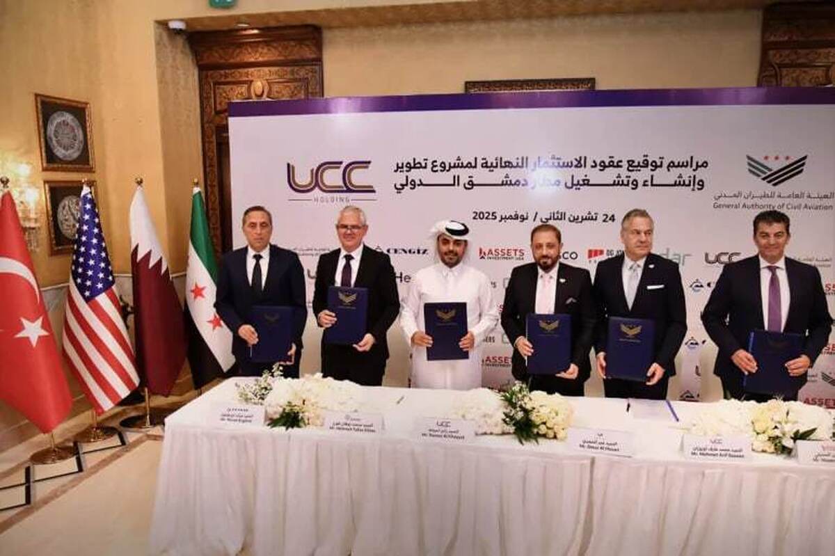 قرارداد ۴ میلیارد دلاری برای توسعه فرودگاه دمشق / قرارداد با شرکت‌های ترکیه، قطر و امریکا / برنامه افزایش ظرفیت فرودگاه به ۳۱ میلیون مسافر / ۲۵۰ میلیون دلار برای خرید هواپیمای جدید