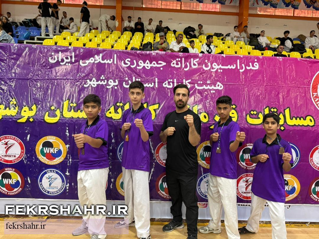 کاراته خارگ دوباره درخشید؛ افتخاری تازه در مسابقات قهرمانی استان