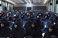 آغاز اولین دوره تربیت «مربی حجاب» در قم + عکس