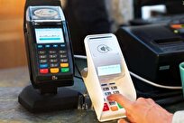 تسنیم: اجرای مرحله نخست طرح «کسر علی‌الحساب از تراکنش‌های کارت‌خوان»، آغاز شد/ بر اساس این طرح، فعلاً ۸ درصد از خرید‌های انجام شده از طریق دستگاه‌های پوز برخی اصناف، به صورت علی‌الحساب کسر می‌شود