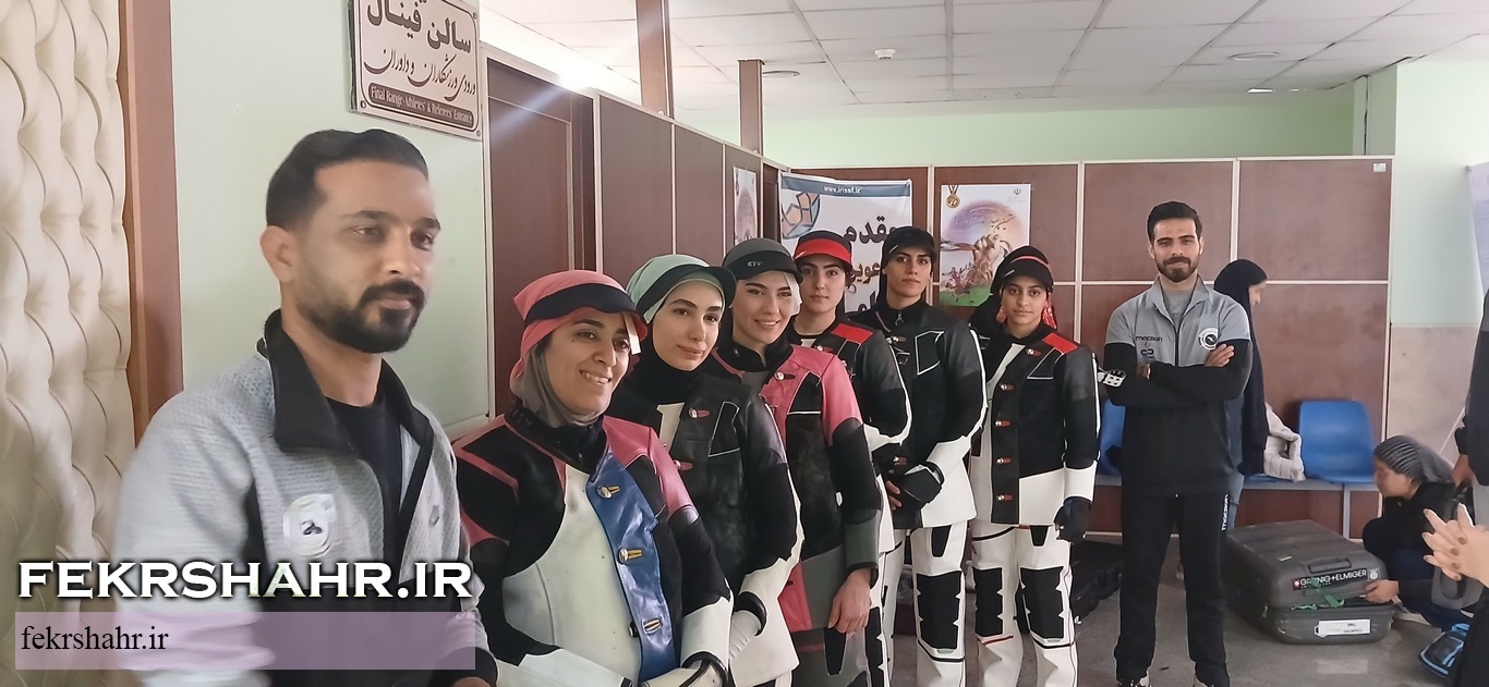 طوفان هیات دشتستان در آزادی؛ دومین برد تاریخی بانوان تیرانداز در لیگ برتر + عکس