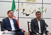 قائم پناه، نتیجه سفر دو روزه اش به استان بوشهر را تشریح کرد